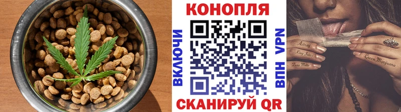 где найти наркотики  Домодедово  Печенье с ТГК конопля 
