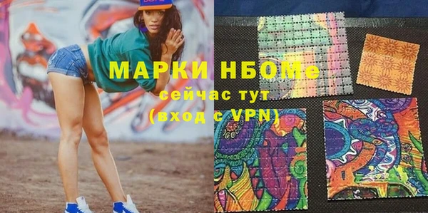 a pvp Абинск