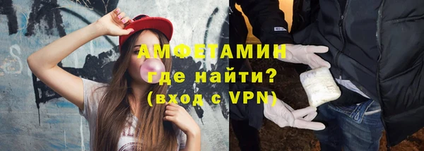 индика Абдулино