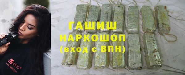 a pvp Абинск