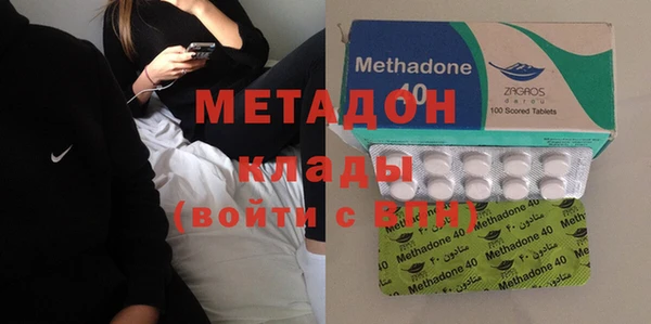 индика Абдулино