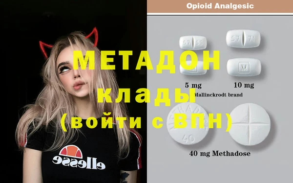 гидропоника Алексин