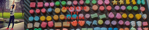 a pvp Абинск