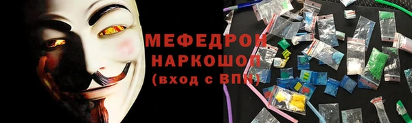 индика Абдулино