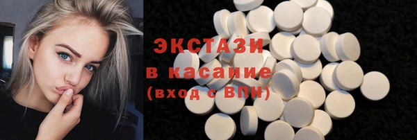 индика Абдулино