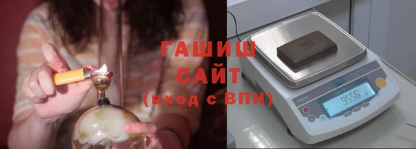 индика Абдулино