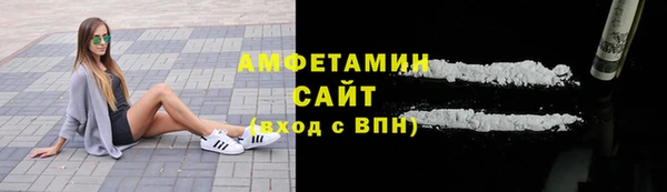 a pvp Абинск