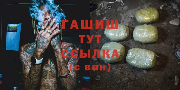 a pvp Абинск