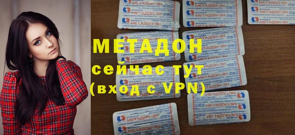 индика Абдулино