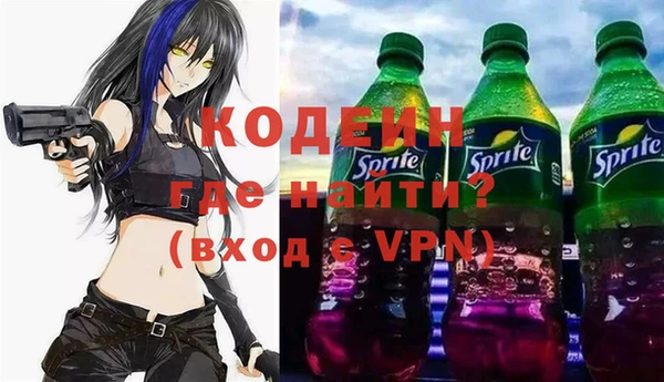 a pvp Абинск