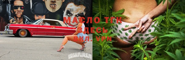 прущая мука Медвежьегорск