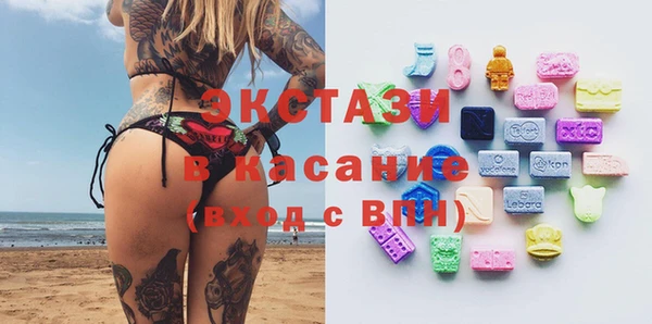 индика Абдулино