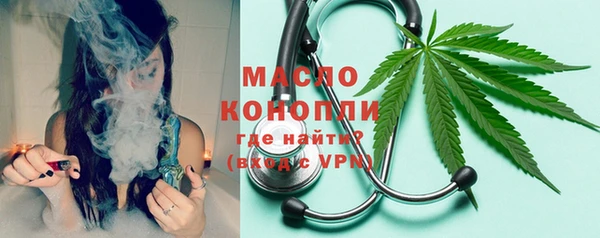 a pvp Абинск