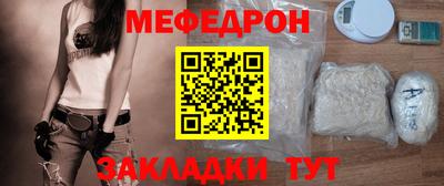 твердый Лесосибирск