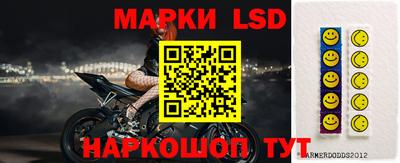 кокаин премиум Ливны