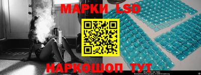 твердый Лесосибирск