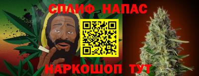 соль ск Ликино-Дулёво