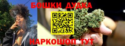 кокаин премиум Ливны