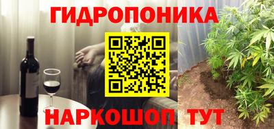 кокаин премиум Ливны