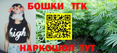 кокаин премиум Ливны