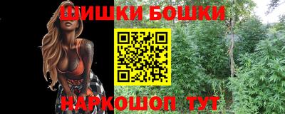соль ск Ликино-Дулёво