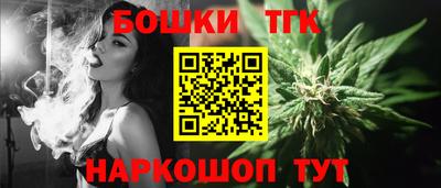 соль ск Ликино-Дулёво