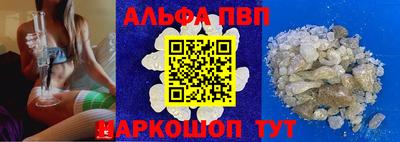 твердый Лесосибирск