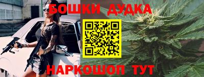 соль ск Ликино-Дулёво