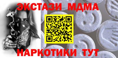 кокаин премиум Ливны