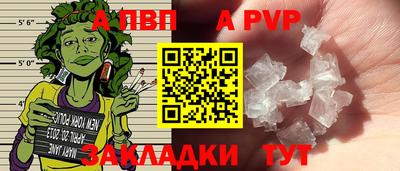 соль ск Ликино-Дулёво
