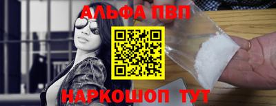 твердый Лесосибирск
