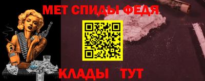 кокаин премиум Ливны