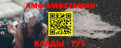 соль ск Ликино-Дулёво