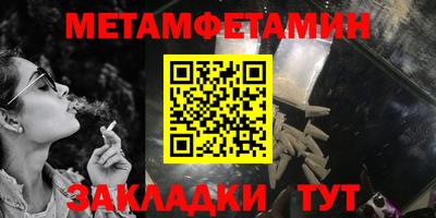 кокаин премиум Ливны