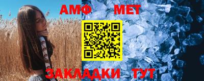 соль ск Ликино-Дулёво