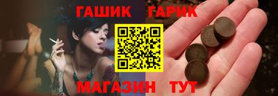 кокаин премиум Ливны