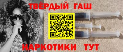 соль ск Ликино-Дулёво