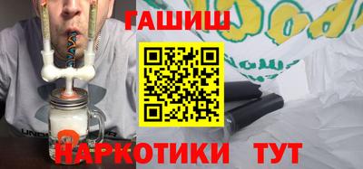 твердый Лесосибирск