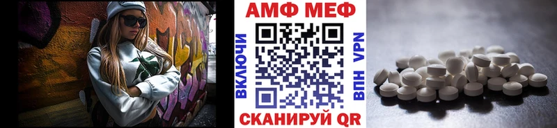 как найти закладки  Домодедово  Первитин пудра 