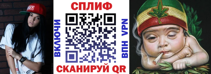 Каннабис сатива  Домодедово 